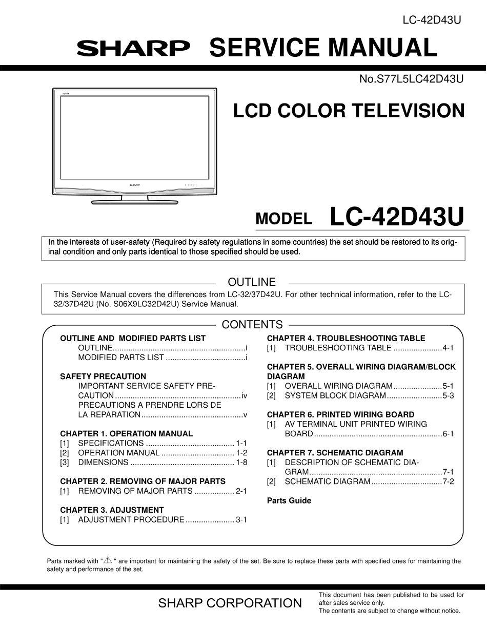 夏普LC-42D43U液晶电视维修手册_LC-42D43U.pdf_第1页