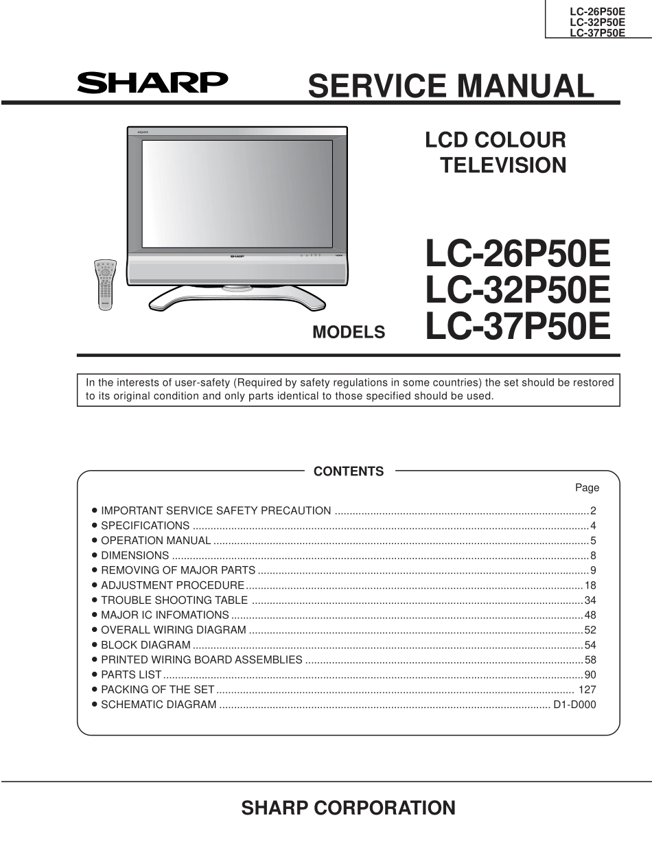 夏普LC-37P50E液晶电视维修培训手册_LC-32P50E.pdf_第1页