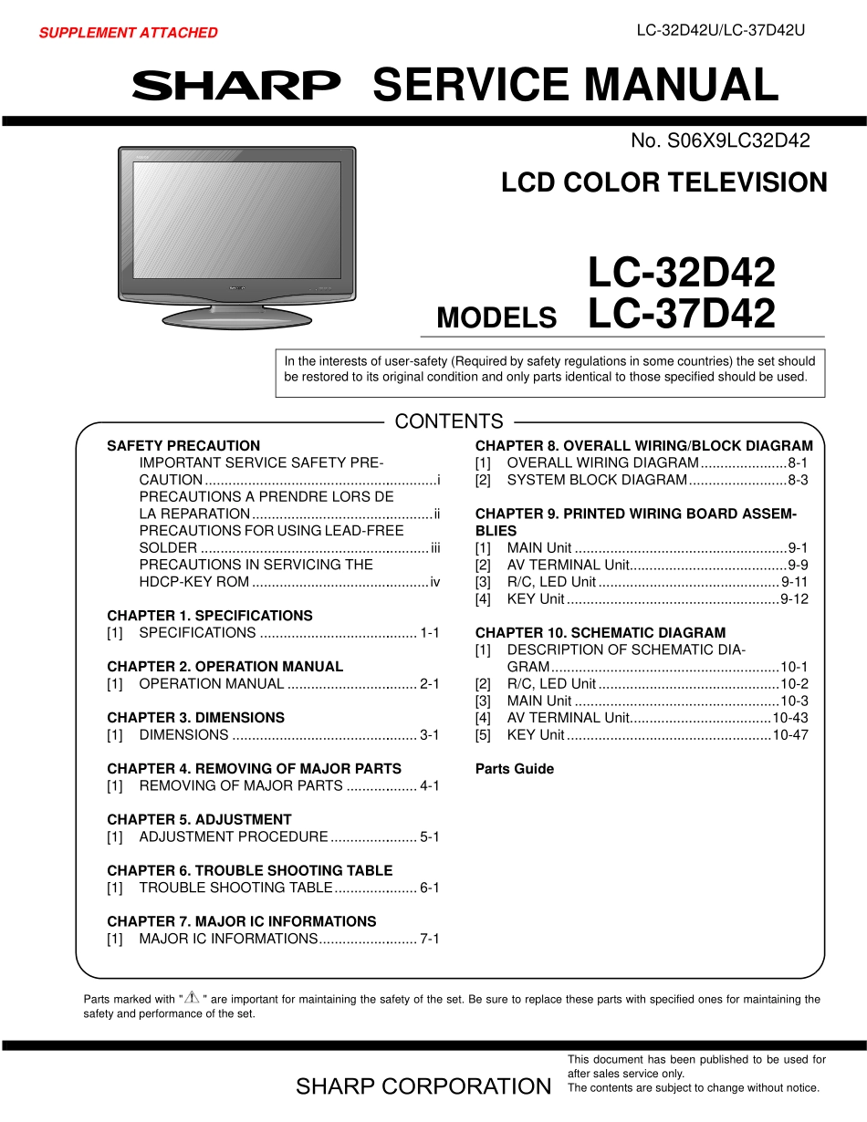 夏普LC-37D42液晶电视维修手册_LC-32D42.pdf_第1页