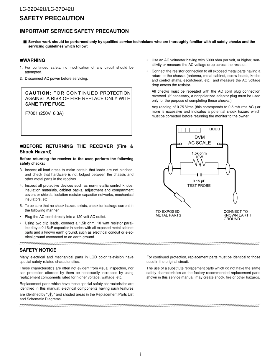 夏普LC-32D42液晶电视维修手册_LC-32D42.pdf_第2页