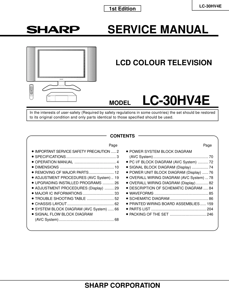 夏普LC-30HV4E液晶电视维修手册_LC-30HV4E.pdf_第1页