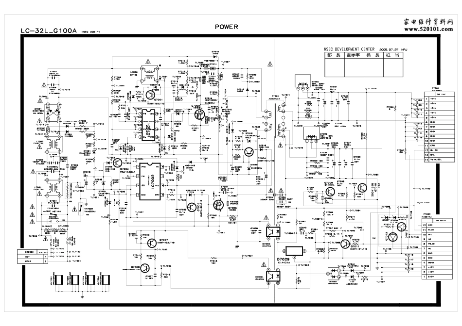 夏普LC-32_G100A电源板电路原理图.pdf_第1页