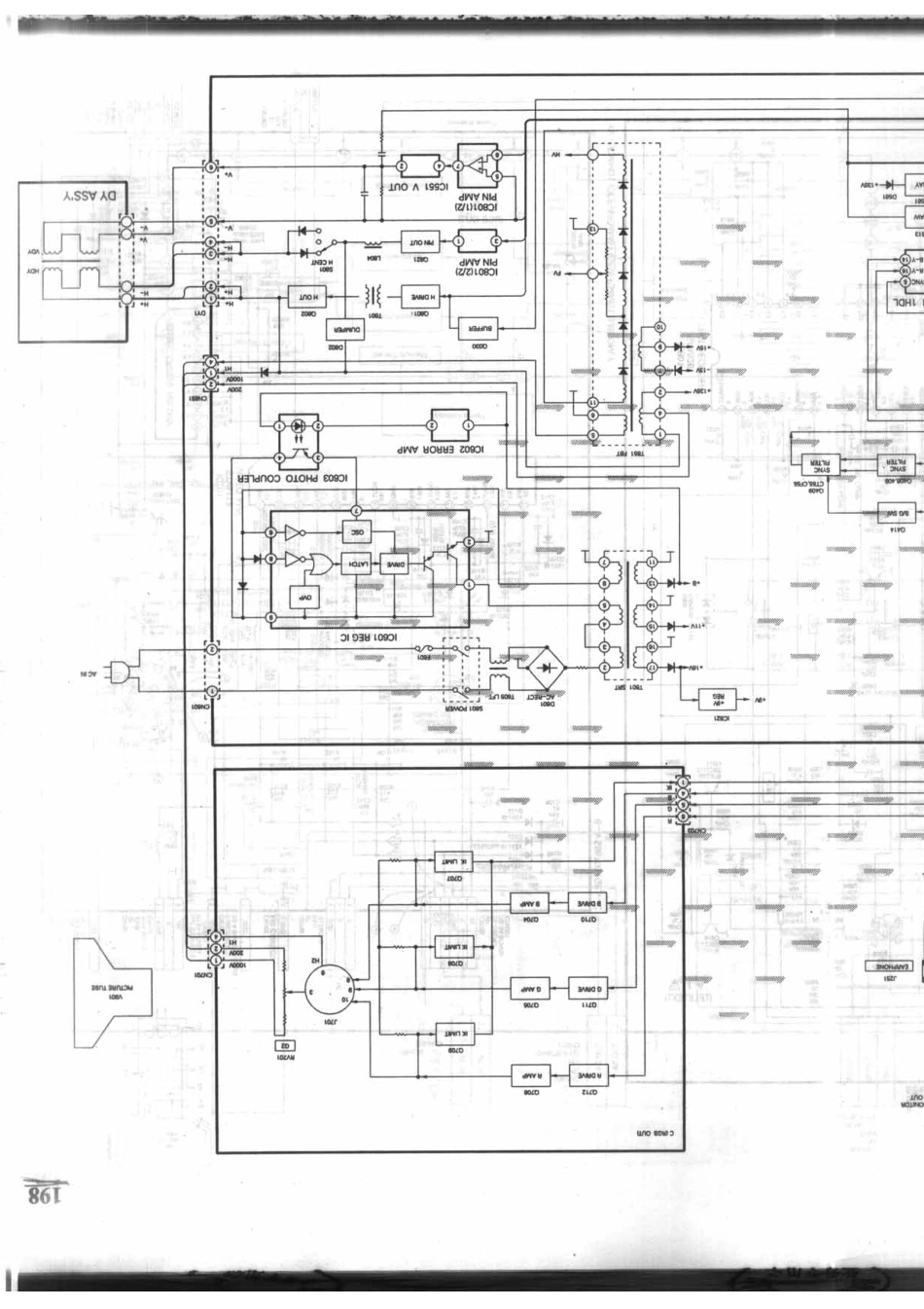 索尼KV-G21L3_198A.pdf_第1页