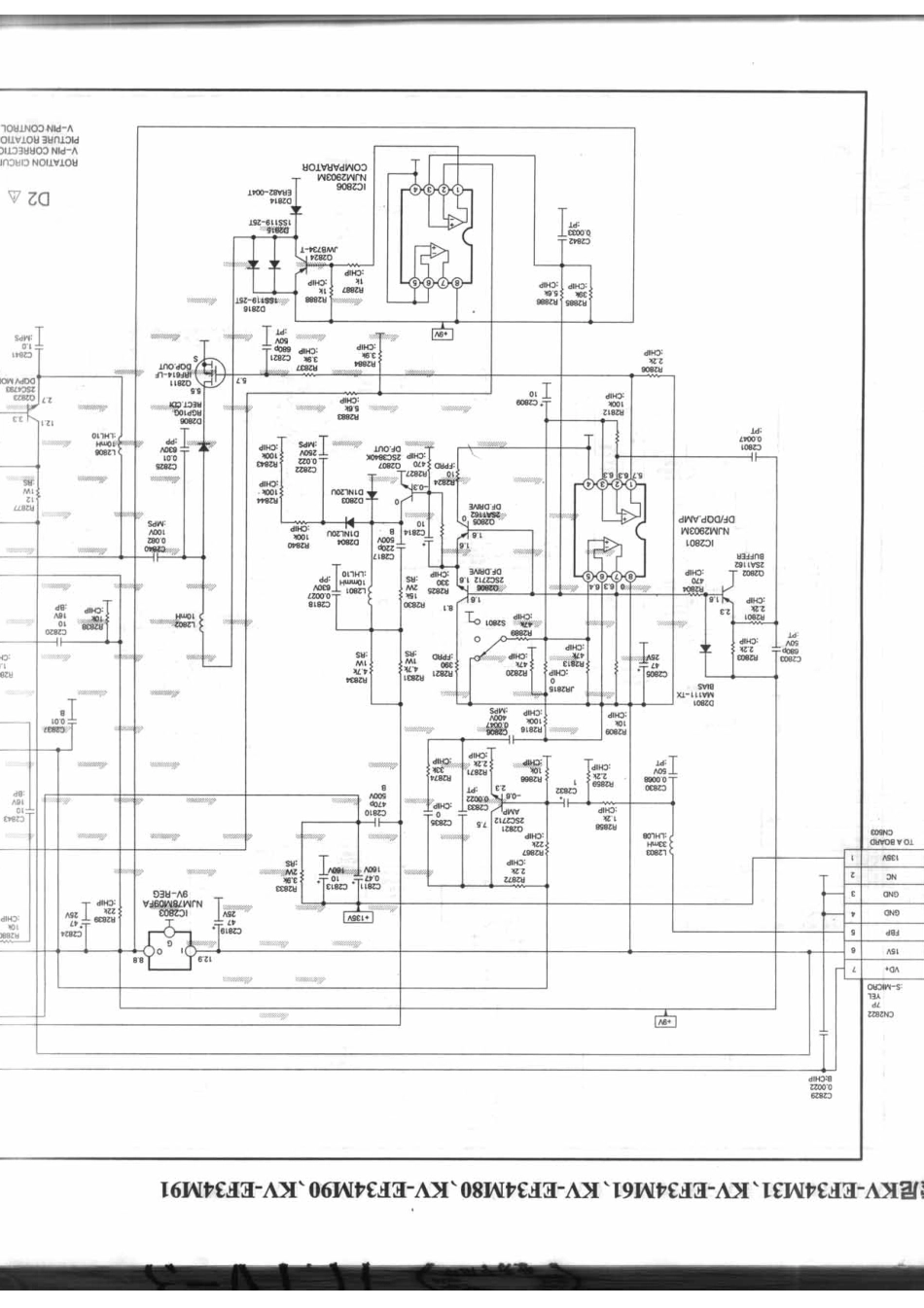 索尼KV-EF34M61_194B.pdf_第1页