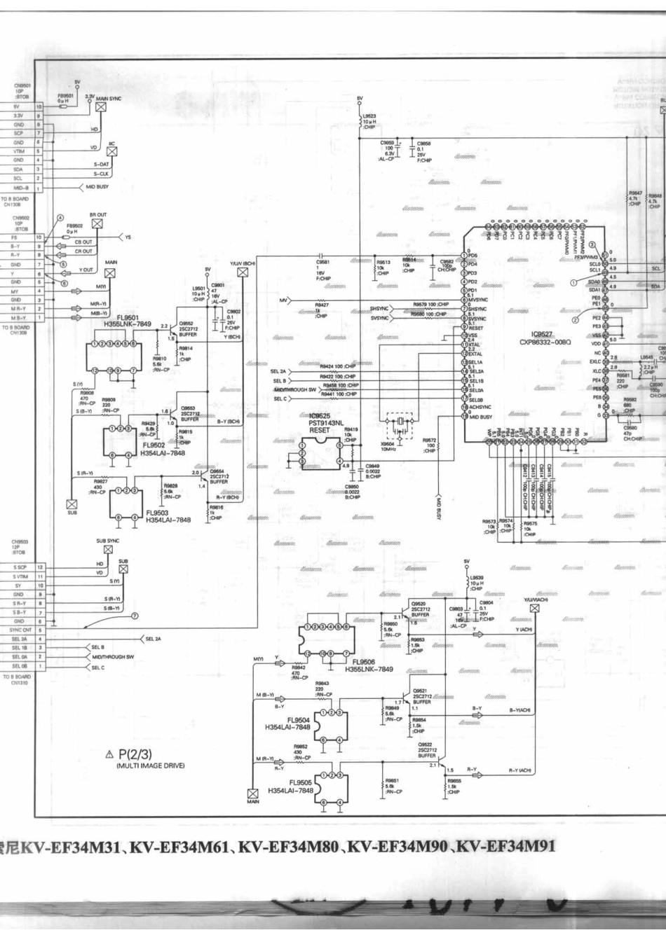 索尼KV-EF34M61_193A.pdf_第1页