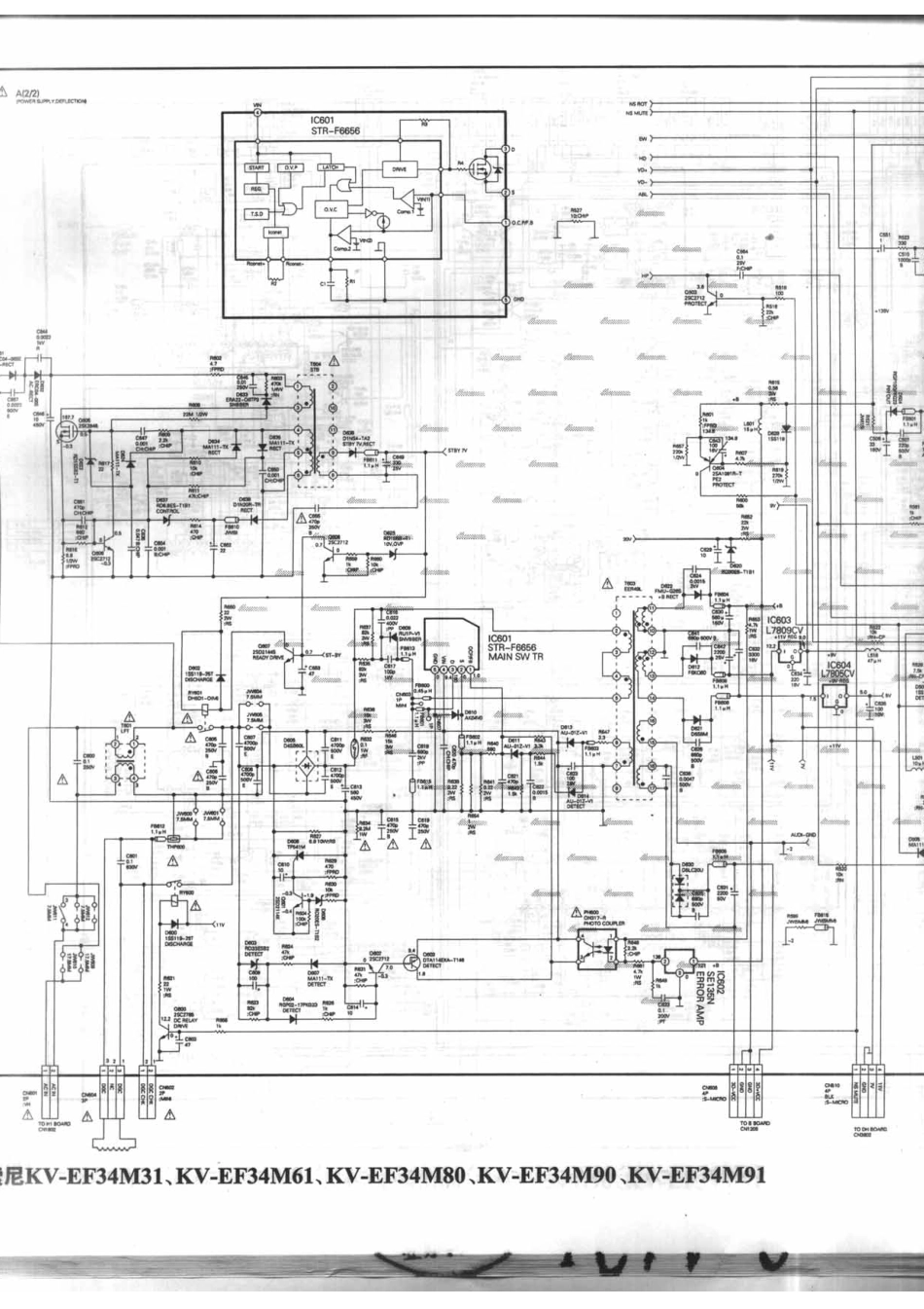 索尼KV-EF34M61_189A.pdf_第1页