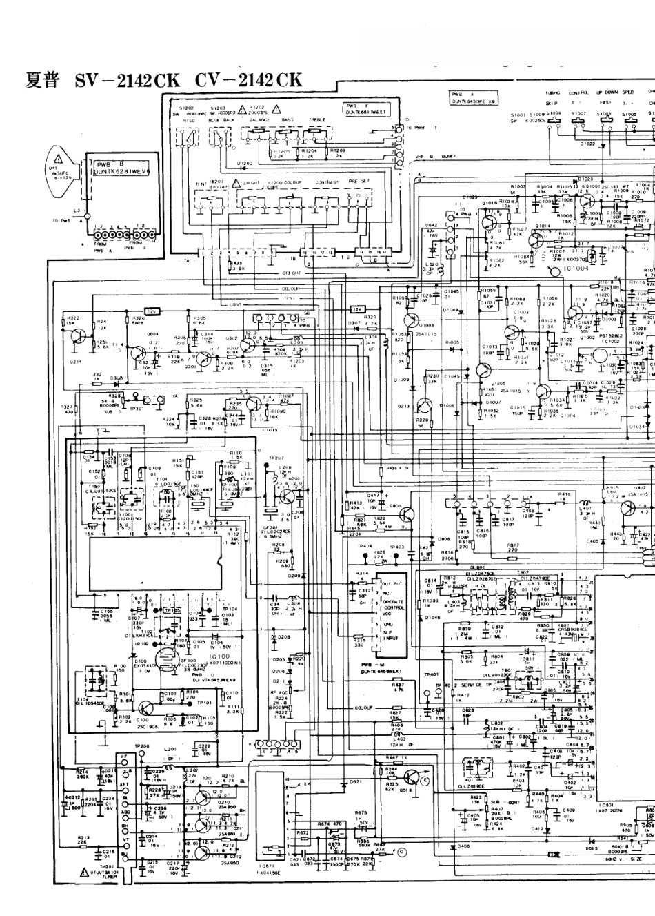 夏普CV-2142CK彩电电路原理图_夏普  CV-2142CK、SV-2142CK(01).pdf_第1页