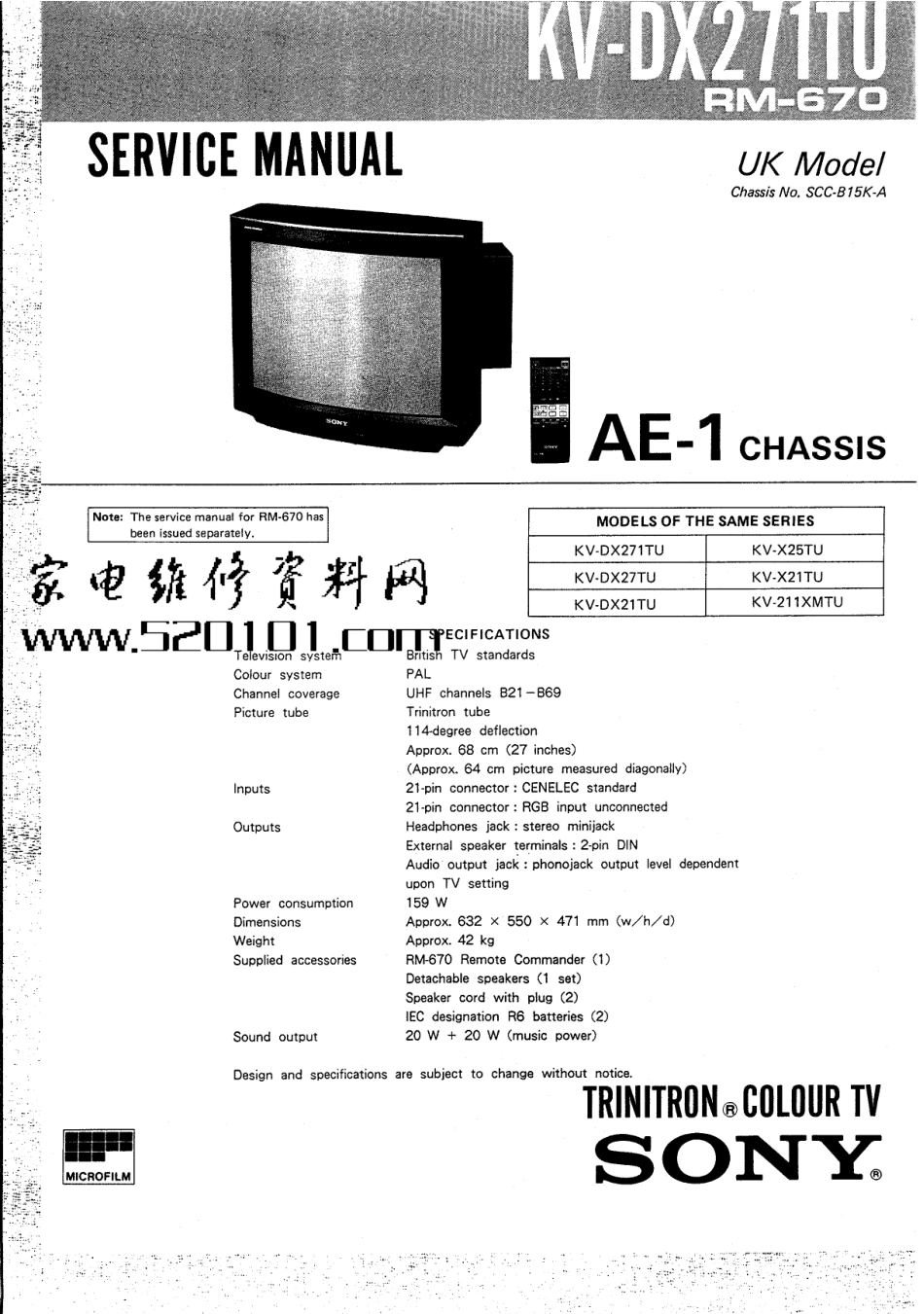 索尼KV-DX271TU彩电维修手册_索尼KV-DX271TU电视机图纸.pdf_第1页