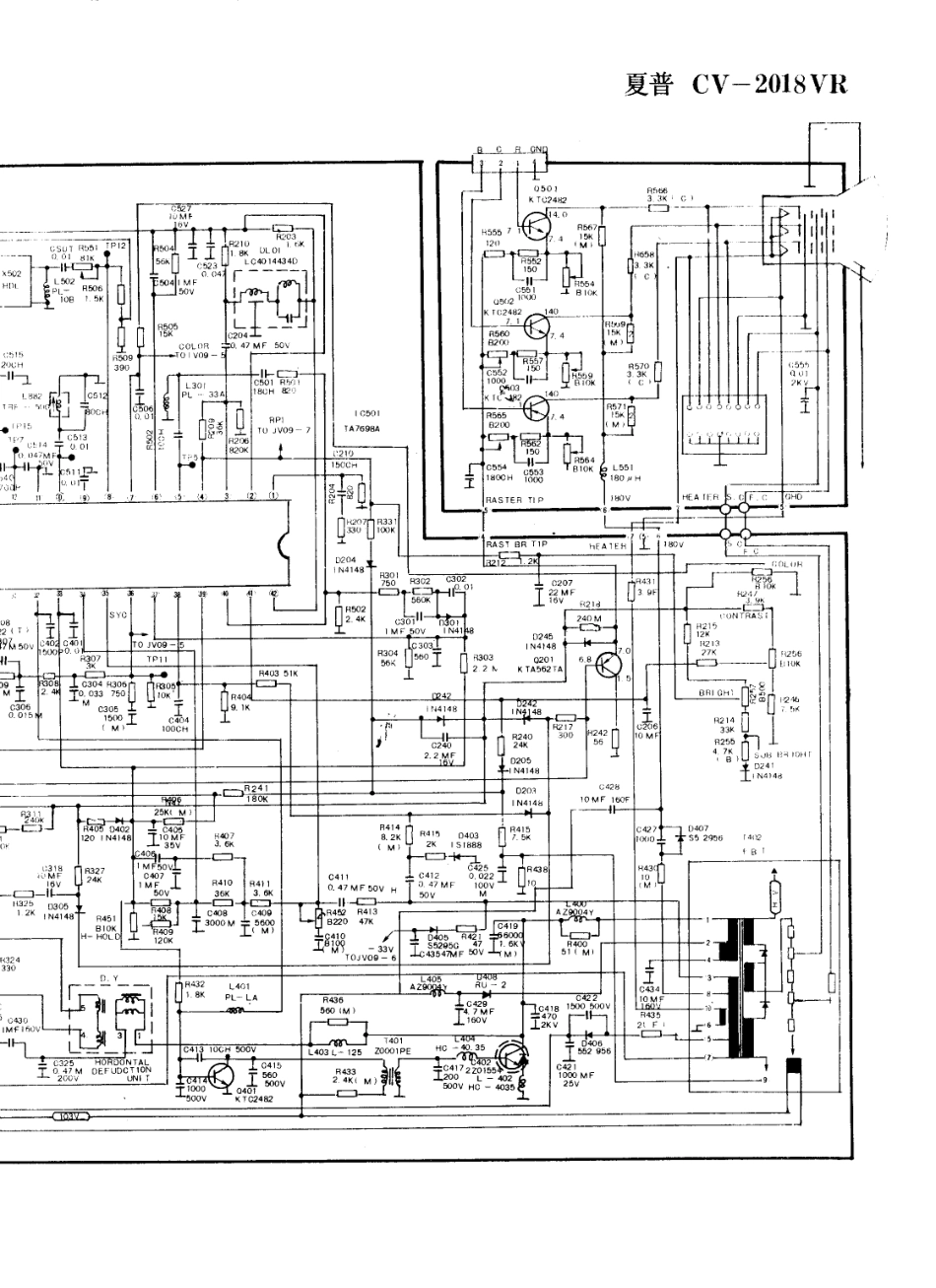 夏普CV-2018VR彩电电路原理图_夏普  CV-2018VR(02).pdf_第1页