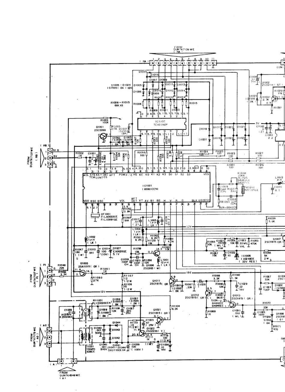 夏普C-2108V1A彩电电路原理图_夏普  C-2106VIA(05).pdf_第1页