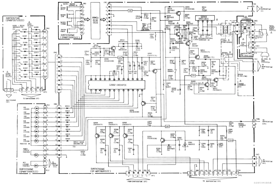 夏普C-1804DK彩电图纸_夏普 C-1804DK.pdf_第2页