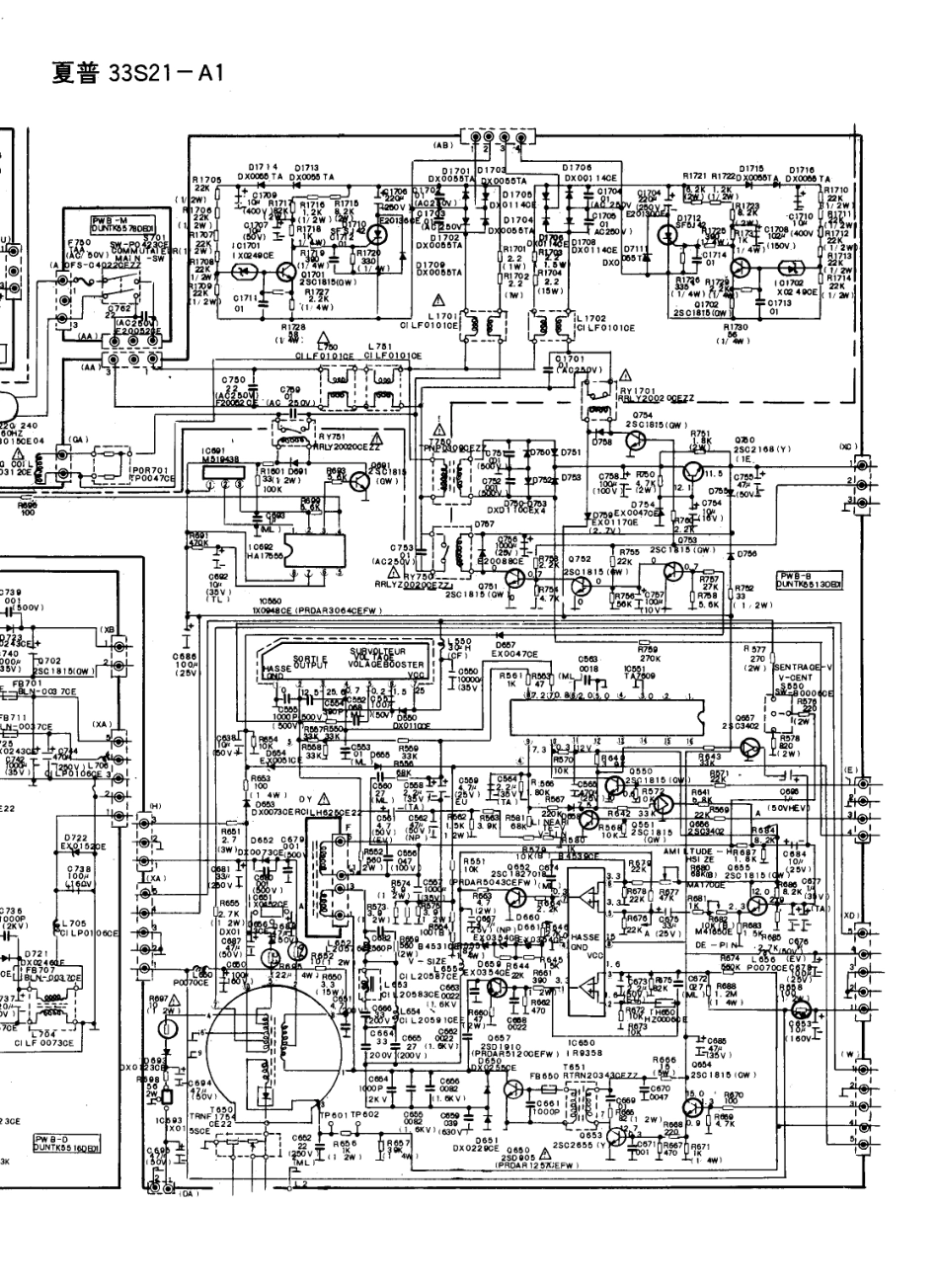 夏普33S21-A1彩电电路原理图_夏普  33S21-A1(04).pdf_第1页