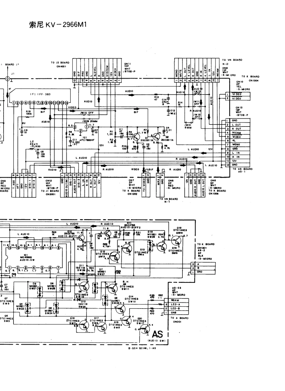 索尼KV-2966M1彩电原理图_索尼  KV-2966M1(06).pdf_第1页