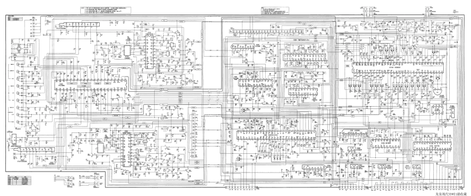 夏普33RX10J彩电图纸_夏普 33RX10J.pdf_第2页