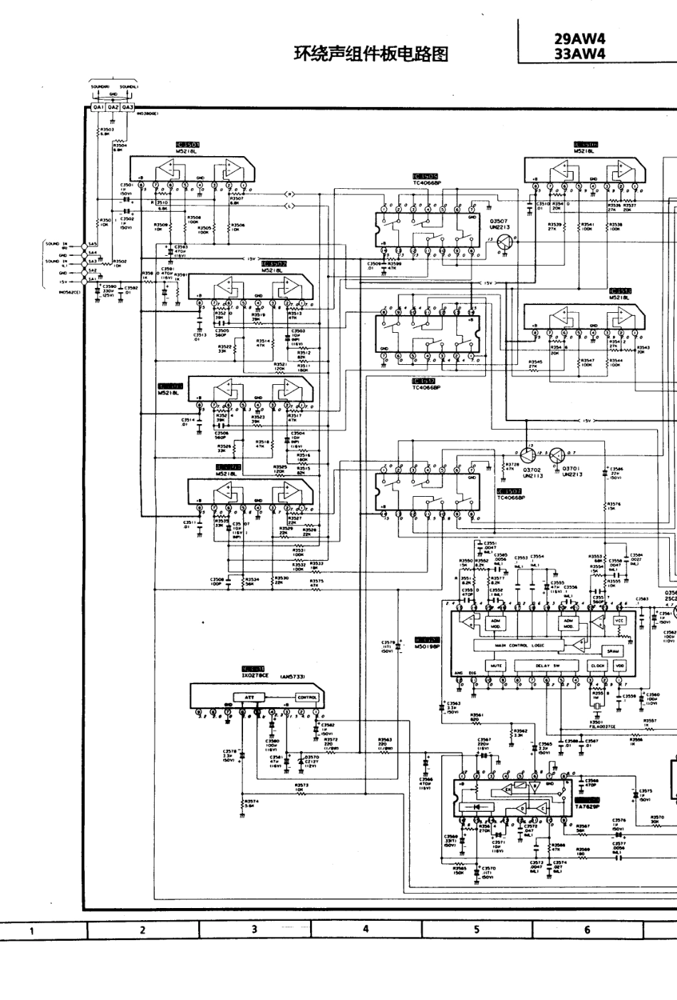 夏普33AW4彩电电路原理图_夏普  29AW4、32AW4（A-100机芯）(14).pdf_第1页