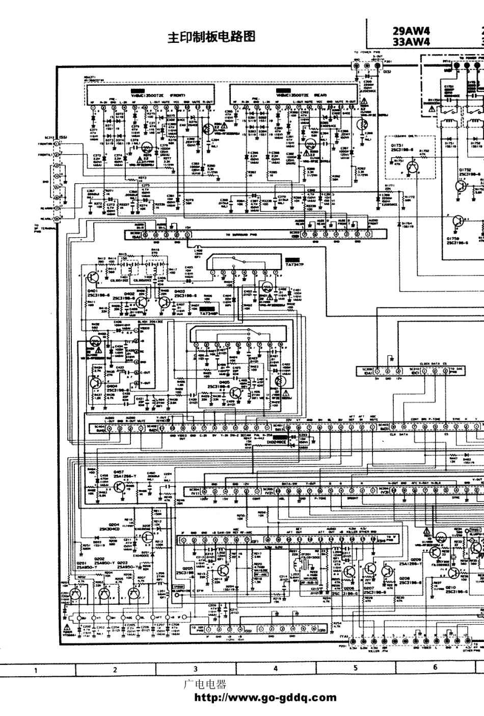 夏普33AW4彩电电路原理图_夏普  29AW4、32AW4（A-100机芯）(04).pdf_第1页