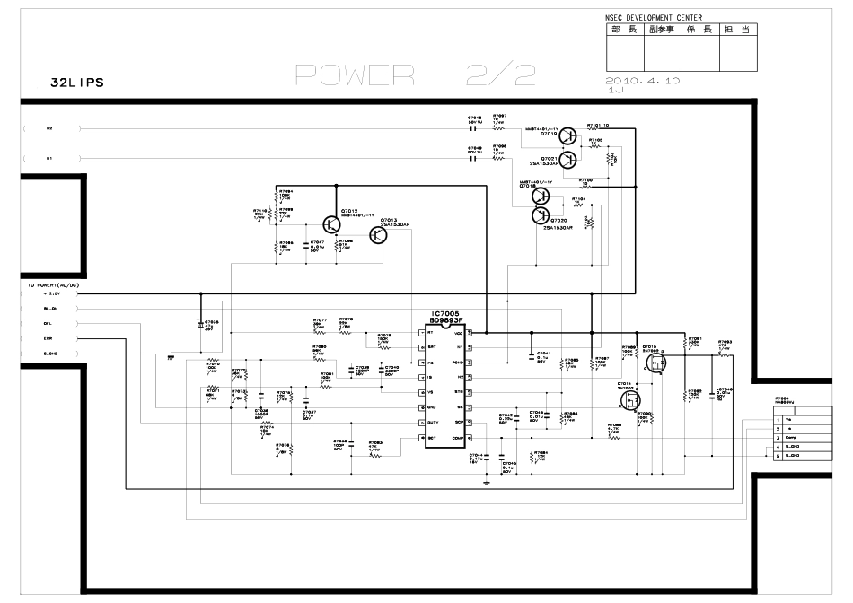 夏普32GE220电源板电路图.pdf_第2页