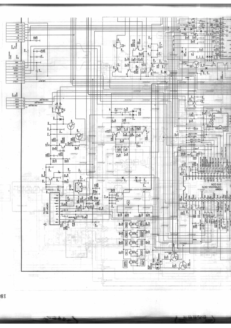 索尼KV-2197M5T_180A.pdf_第1页