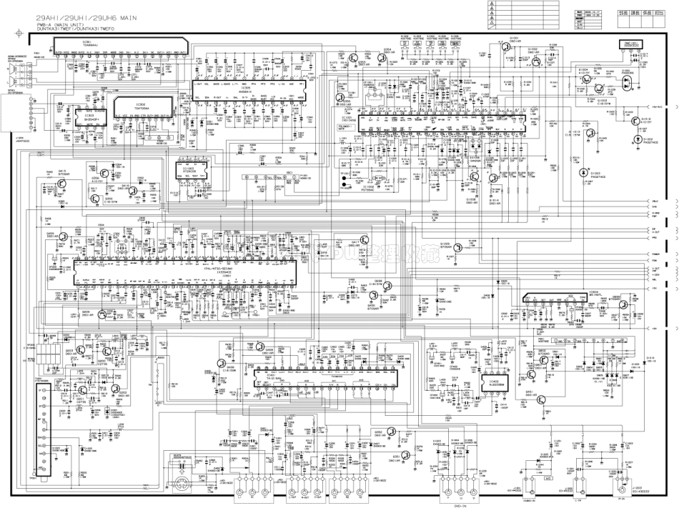 夏普29UH6彩电图纸_夏普 29UH6.pdf_第1页