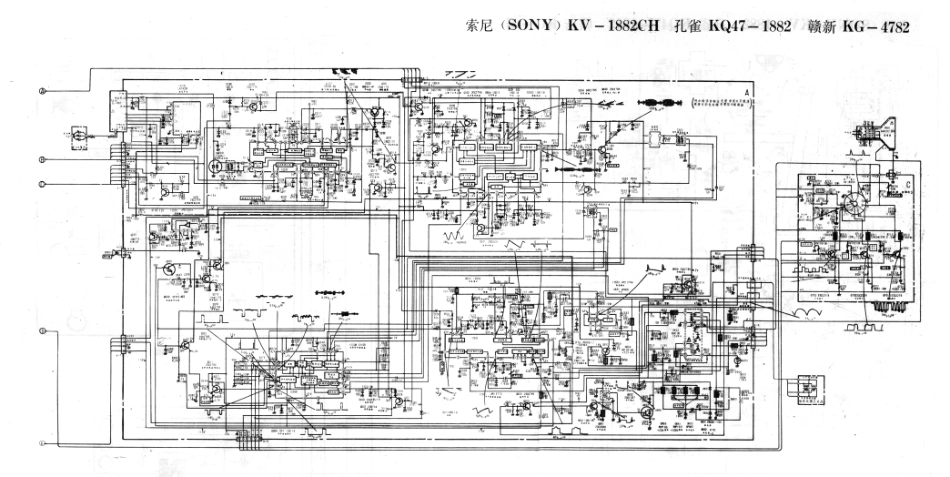 索尼KV-1882CH彩电原理图_索尼KV-1882CH 孔雀KQ47-1882 赣新KG-4782.pdf_第2页