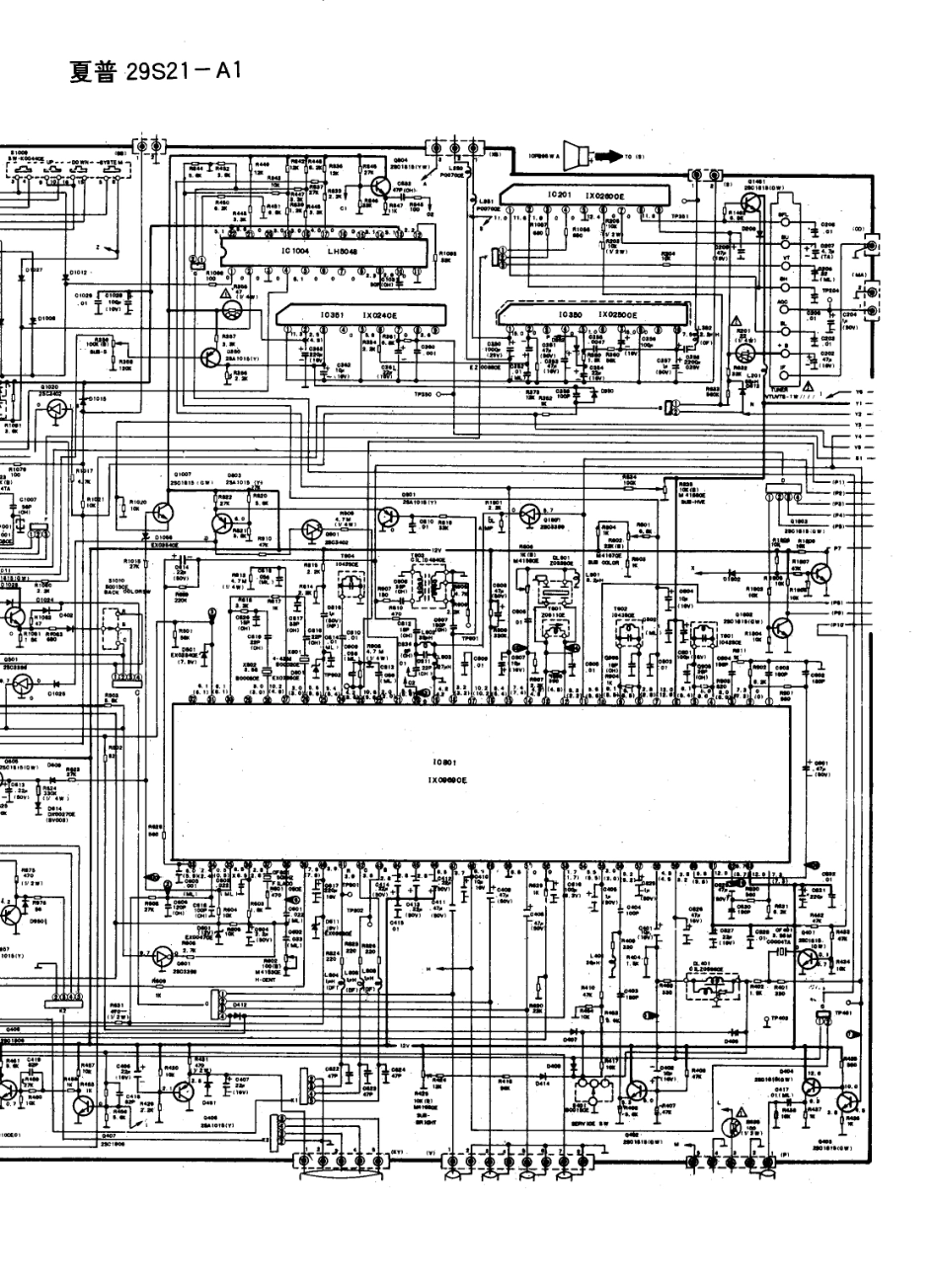 夏普29S21-A1彩电电路原理图_夏普  29S21-A1(06).pdf_第1页