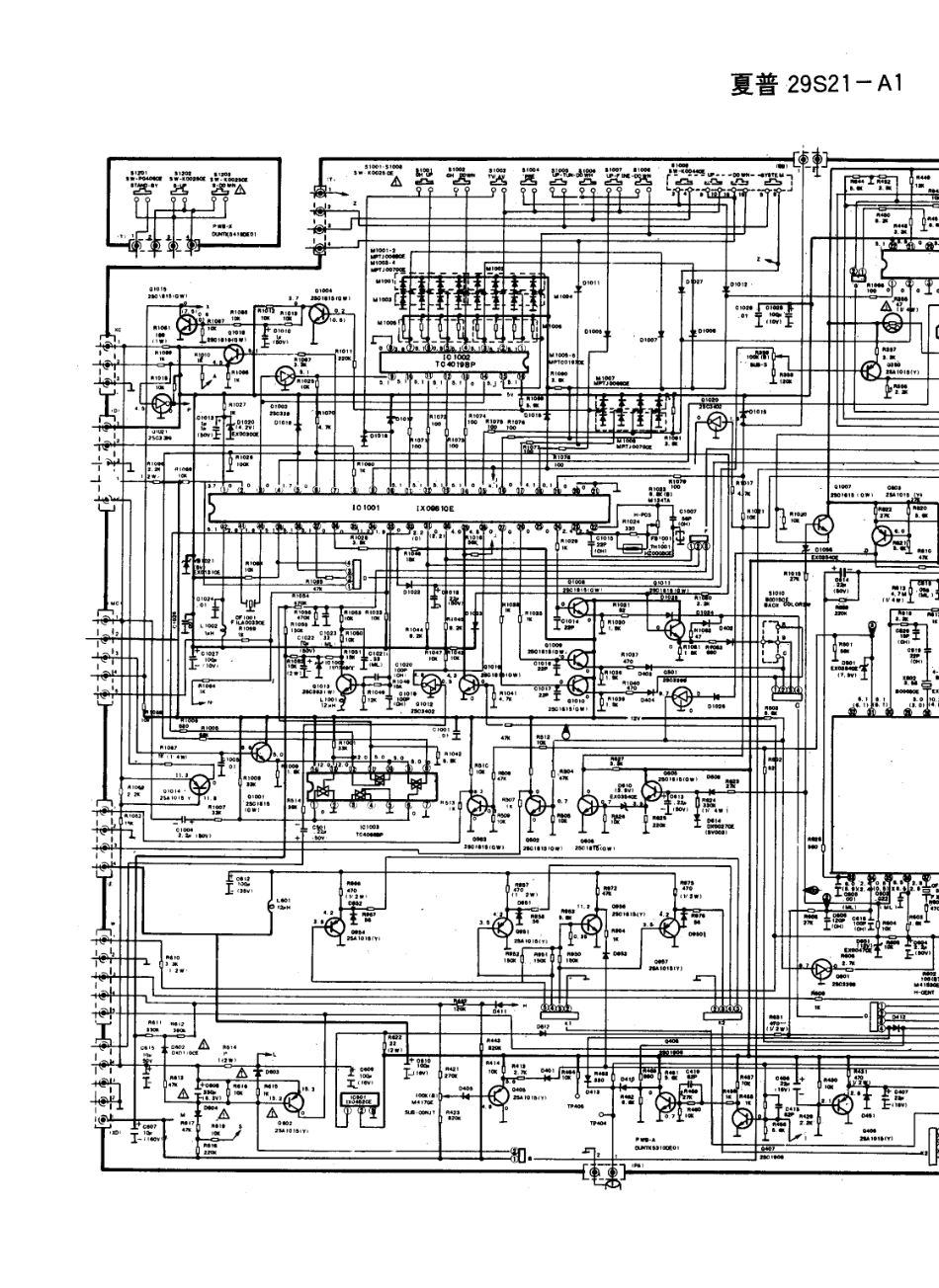 夏普29S21-A1彩电电路原理图_夏普  29S21-A1(05).pdf_第1页