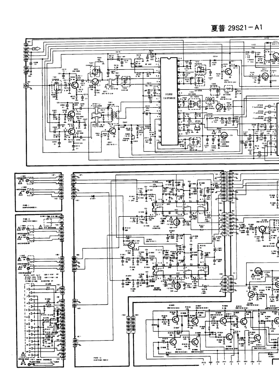 夏普29S21-A1彩电电路原理图_夏普  29S21-A1(03).pdf_第1页