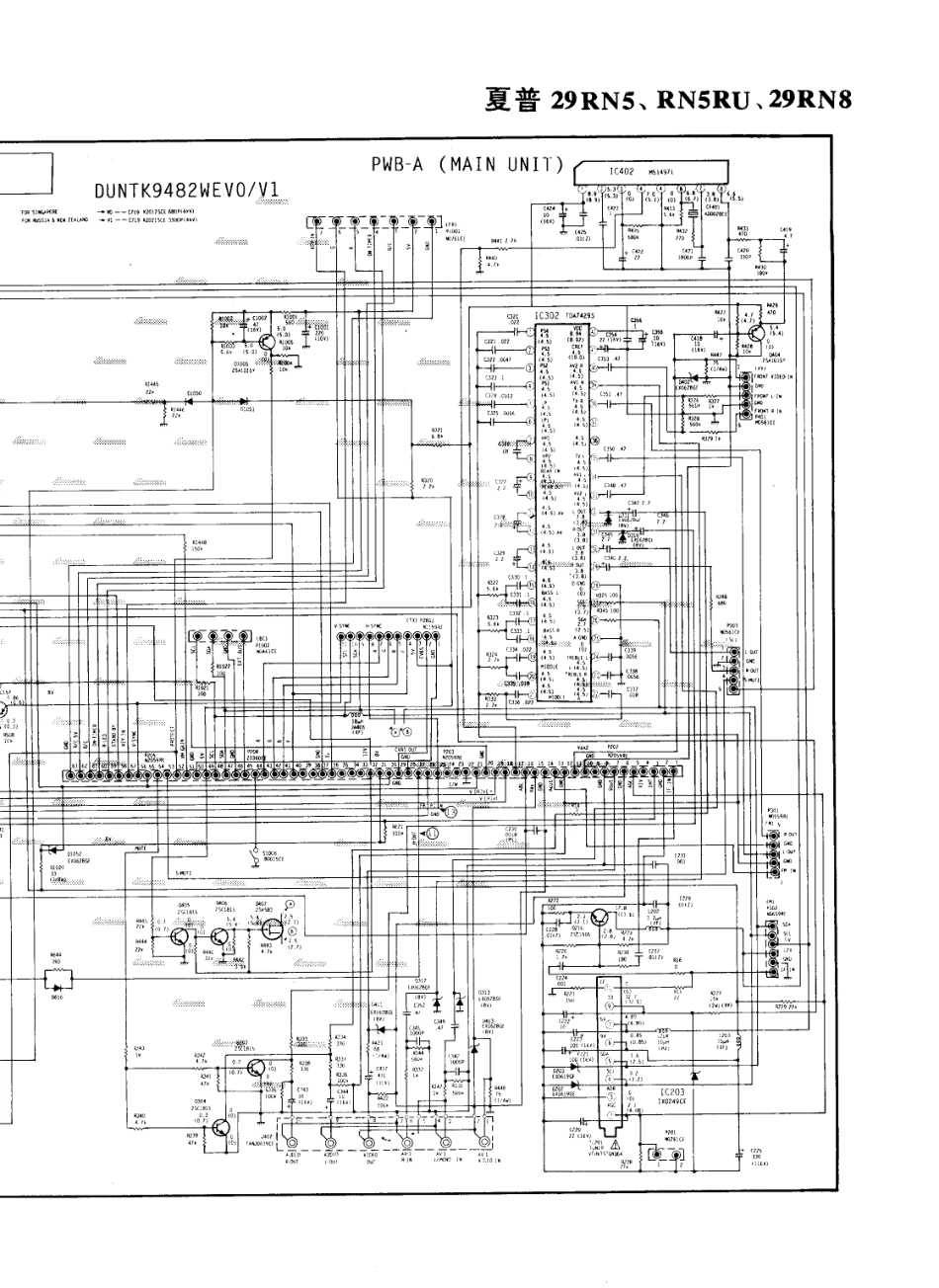 夏普29RN8彩电电路原理图_夏普  29RN5、RN5RU、29RN8(08).pdf_第1页