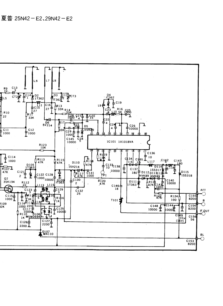 夏普29N42-E2彩电电路原理图_夏普  25N42-E2、29N42-E2(06).pdf_第1页