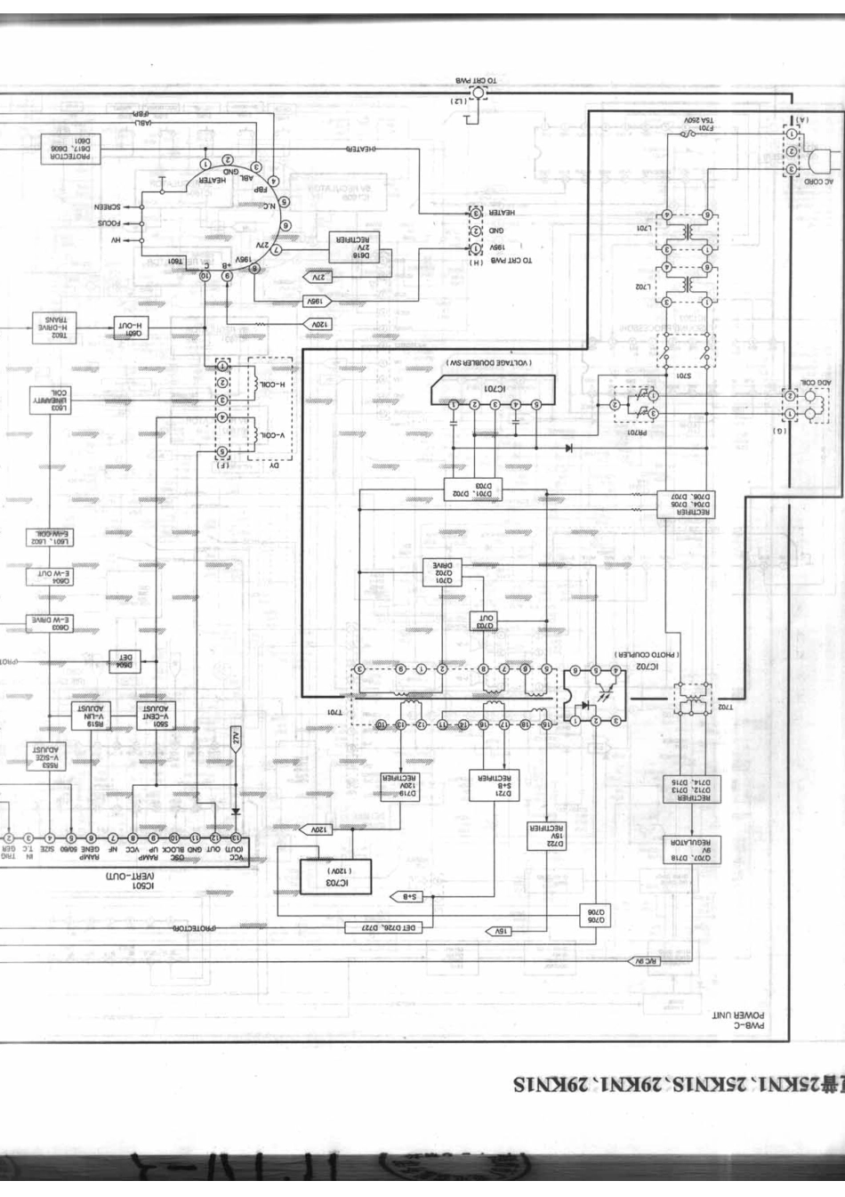 夏普29KN1S_158B.pdf_第1页