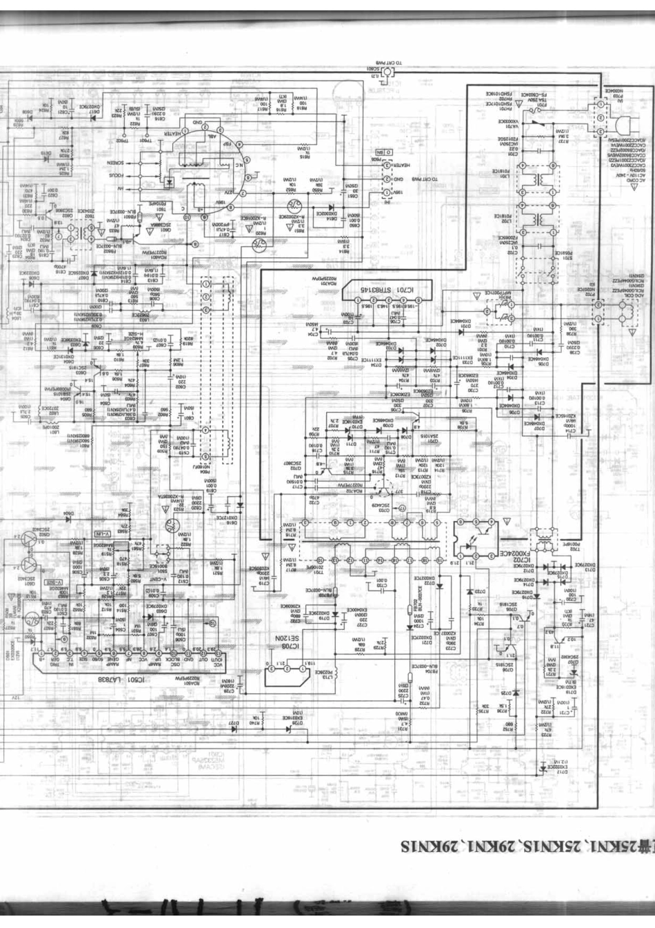 夏普29KN1S_156B.pdf_第1页