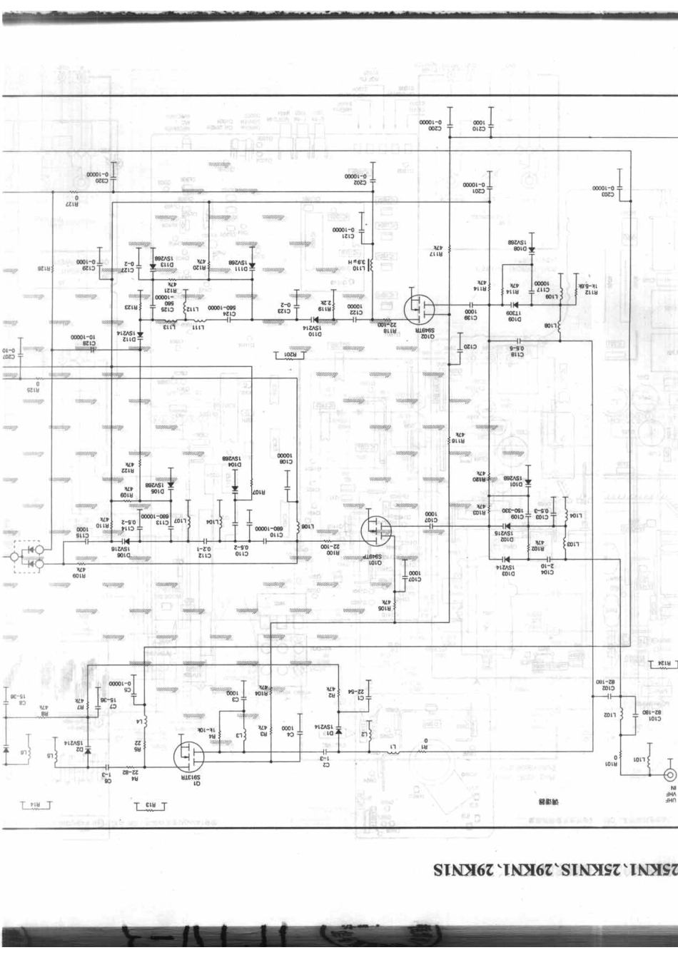 夏普29KN1_154B.pdf_第1页