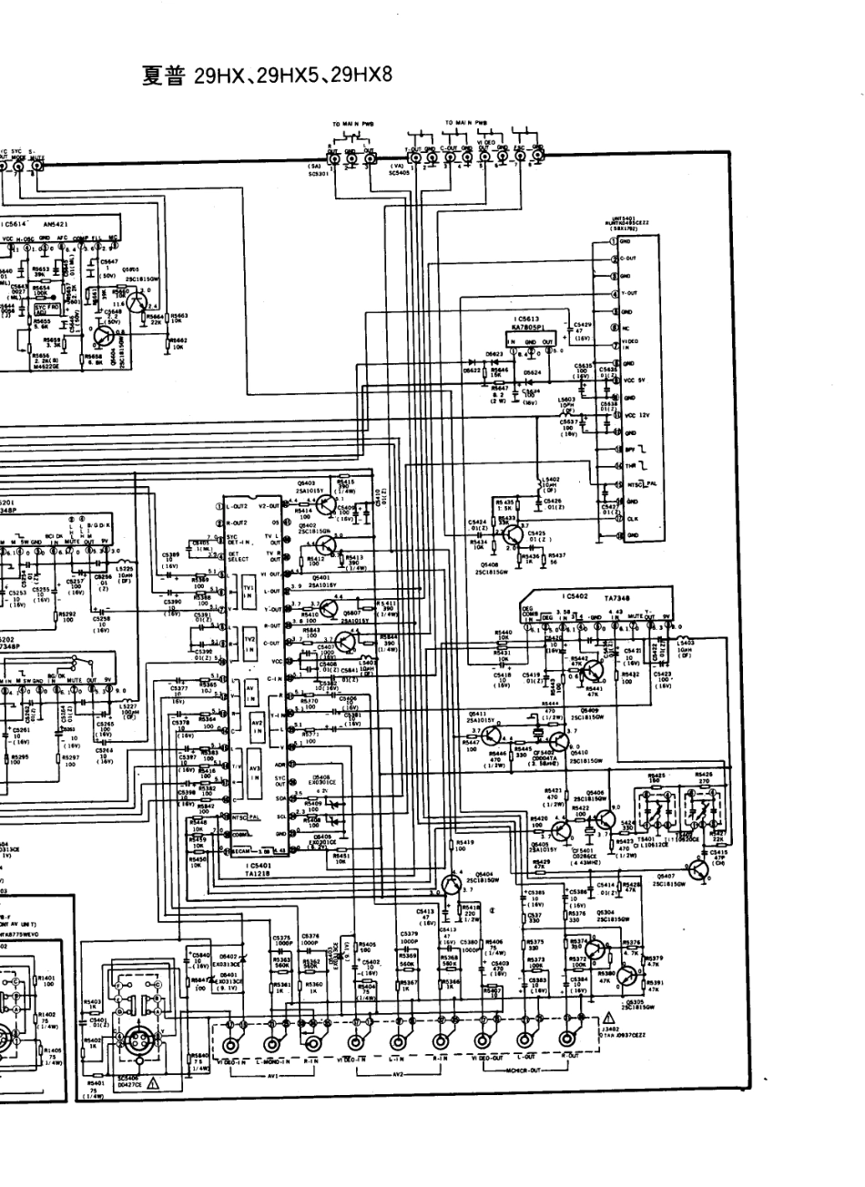 夏普29HX彩电电路原理图_夏普  29HX、29HX5、29HX8(12).pdf_第1页