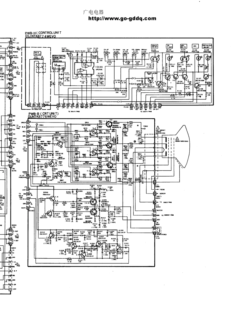 夏普29HX彩电电路原理图_夏普  29HX、29HX5、29HX8(08).pdf_第1页