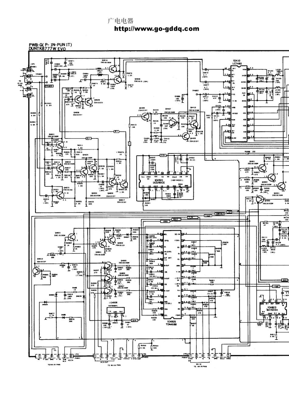 夏普29HX彩电电路原理图_夏普  29HX、29HX5、29HX8(05).pdf_第1页