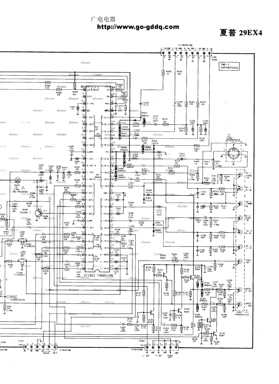 夏普29EX4彩电电路原理图_夏普  29EX4(14).pdf_第1页