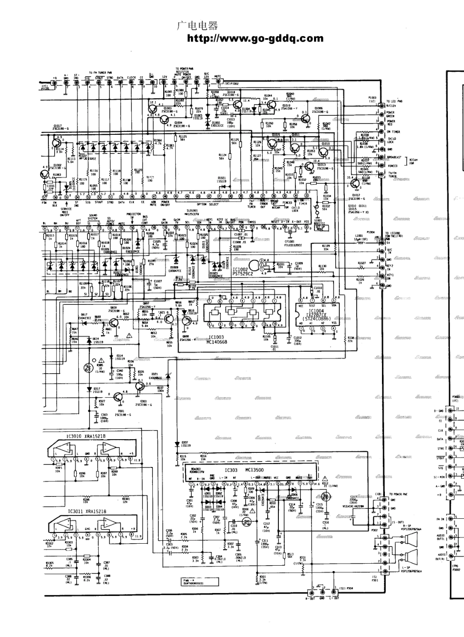 夏普29EX4彩电电路原理图_夏普  29EX4(09).pdf_第1页