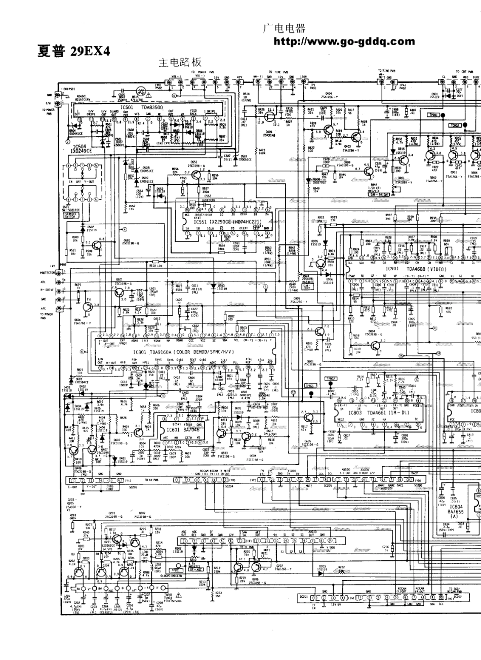 夏普29EX4彩电电路原理图_夏普  29EX4(07).pdf_第1页