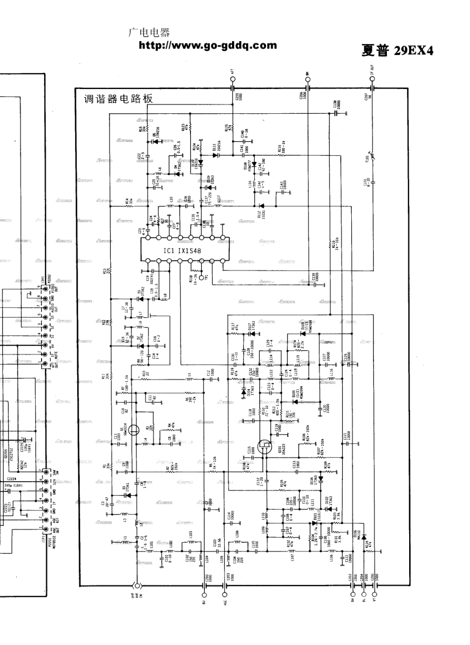 夏普29EX4彩电电路原理图_夏普  29EX4(06).pdf_第1页