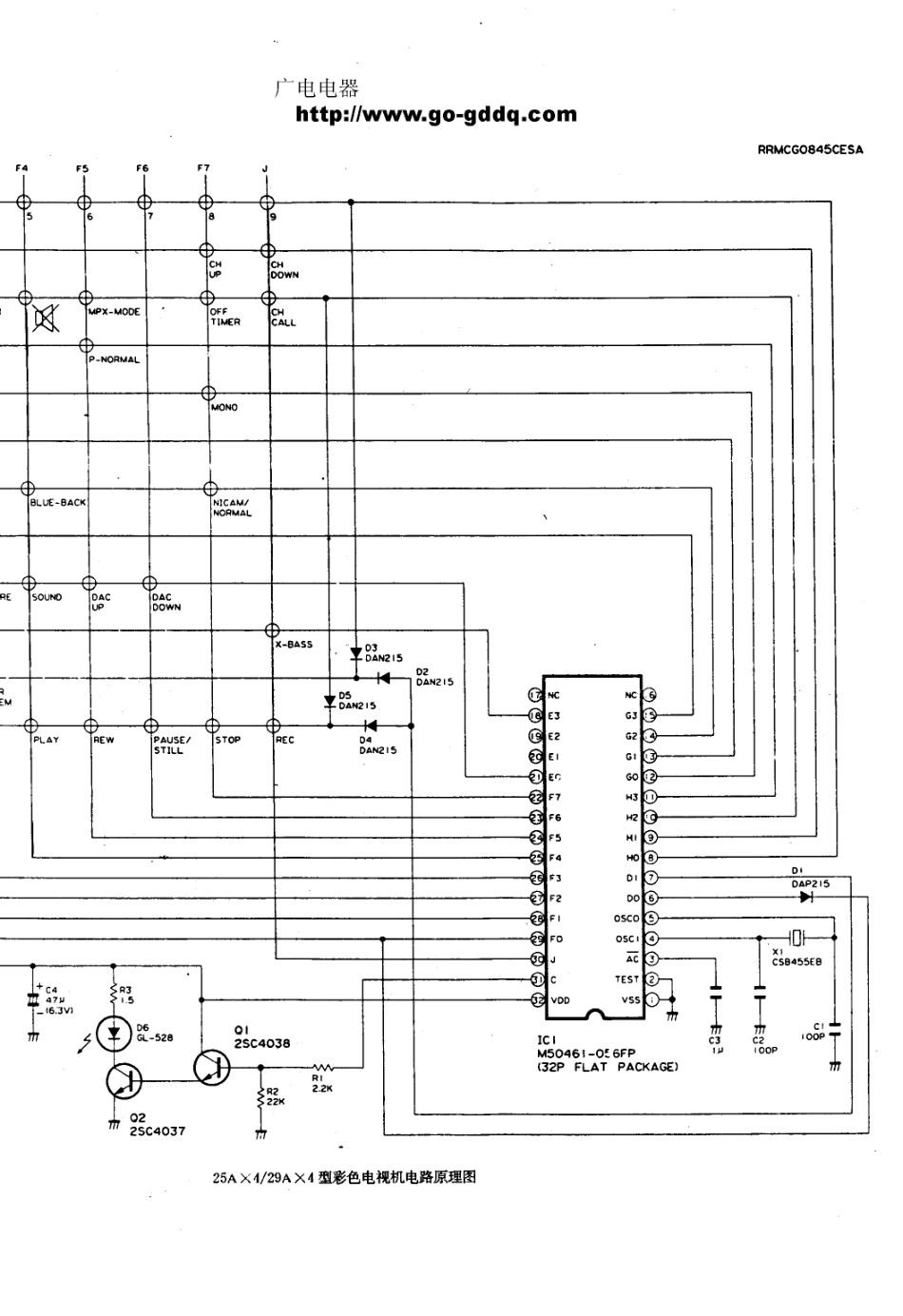 夏普29AX4彩电电路原理图_夏普  25AX4、29AX4(17).pdf_第1页