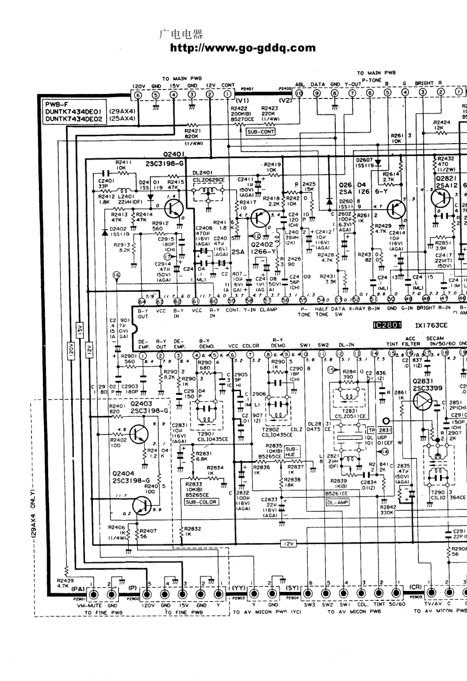 夏普29AX4彩电电路原理图_夏普  25AX4、29AX4(12).pdf_第1页