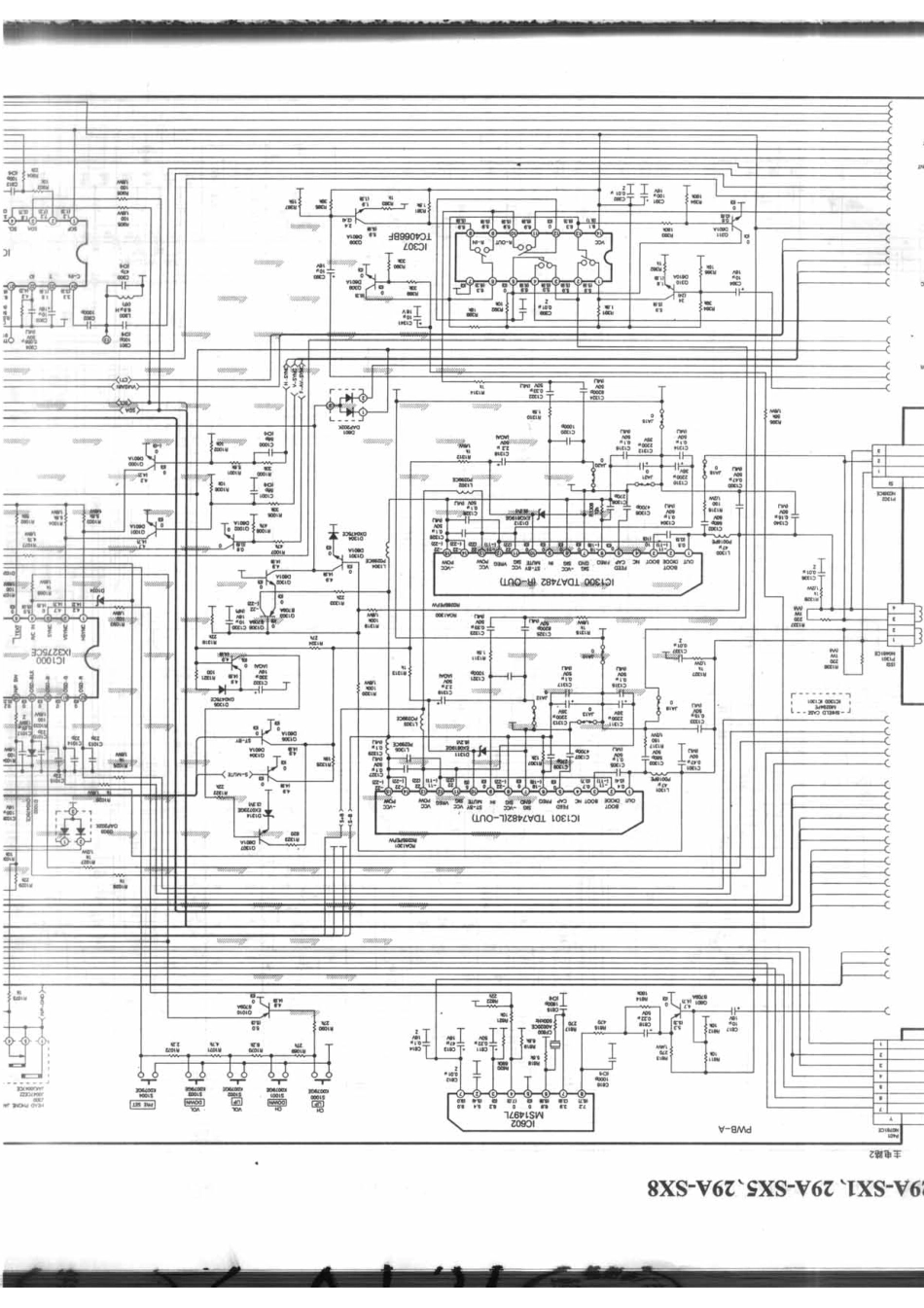 夏普29A-SX5_202_B.pdf_第1页