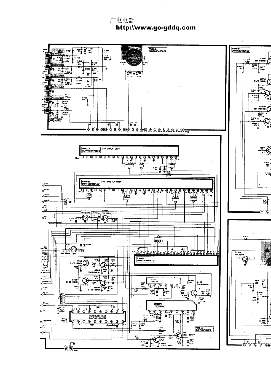 夏普25W11-B1彩电电路原理图_夏普  25W11-B1(05).pdf_第1页