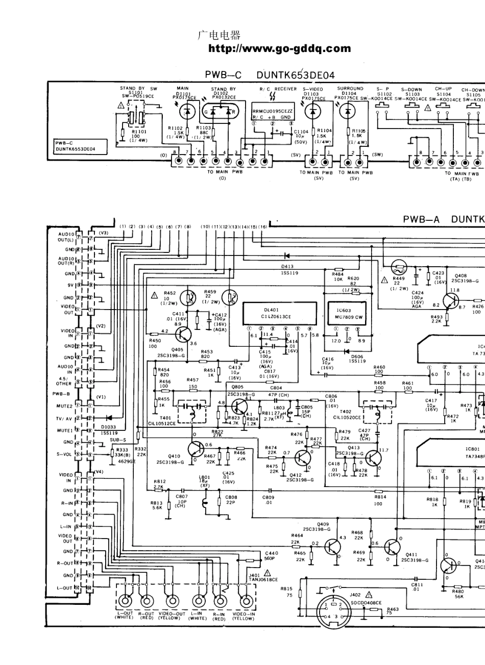 夏普25N42-E2彩电电路原理图_夏普  25N42-E2、29N42-E2(09).pdf_第1页