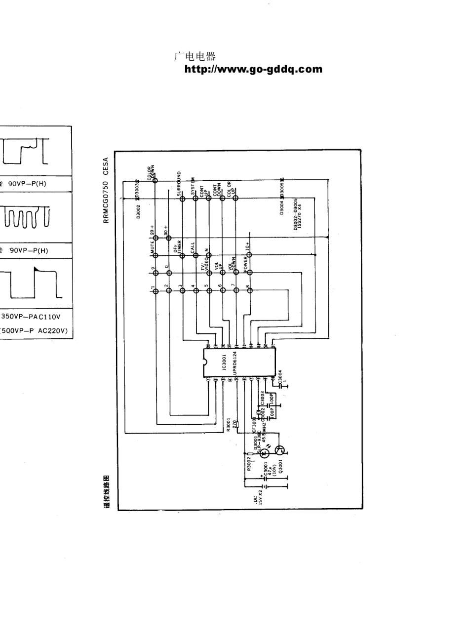 夏普25N42-E2彩电电路原理图_夏普  25N42-E2、29N42-E2(08).pdf_第1页