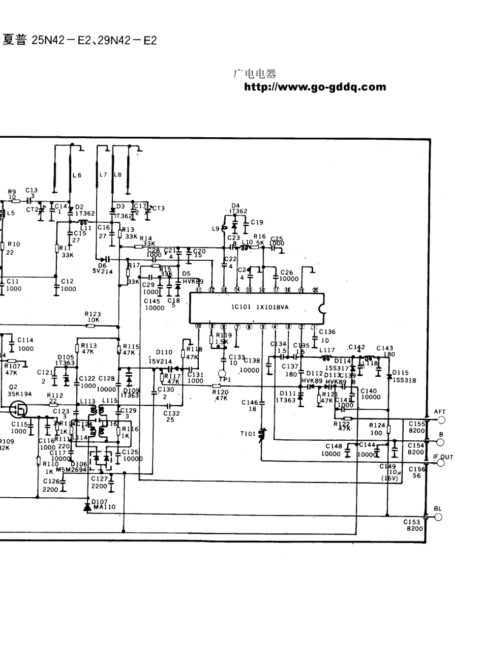 夏普25N42-E2彩电电路原理图_夏普  25N42-E2、29N42-E2(06).pdf_第1页