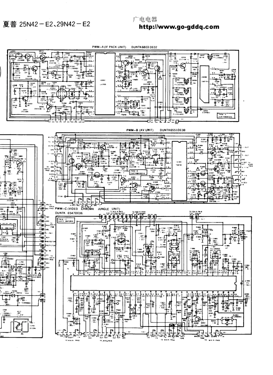 夏普25N42-E2彩电电路原理图_夏普  25N42-E2、29N42-E2(02).pdf_第1页