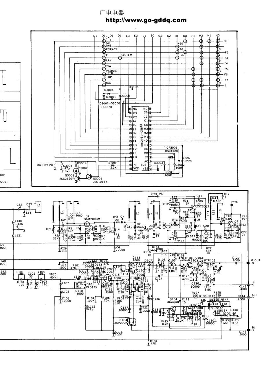 夏普25N21-D2彩电电路原理图_夏普  25N21-D2(06).pdf_第1页