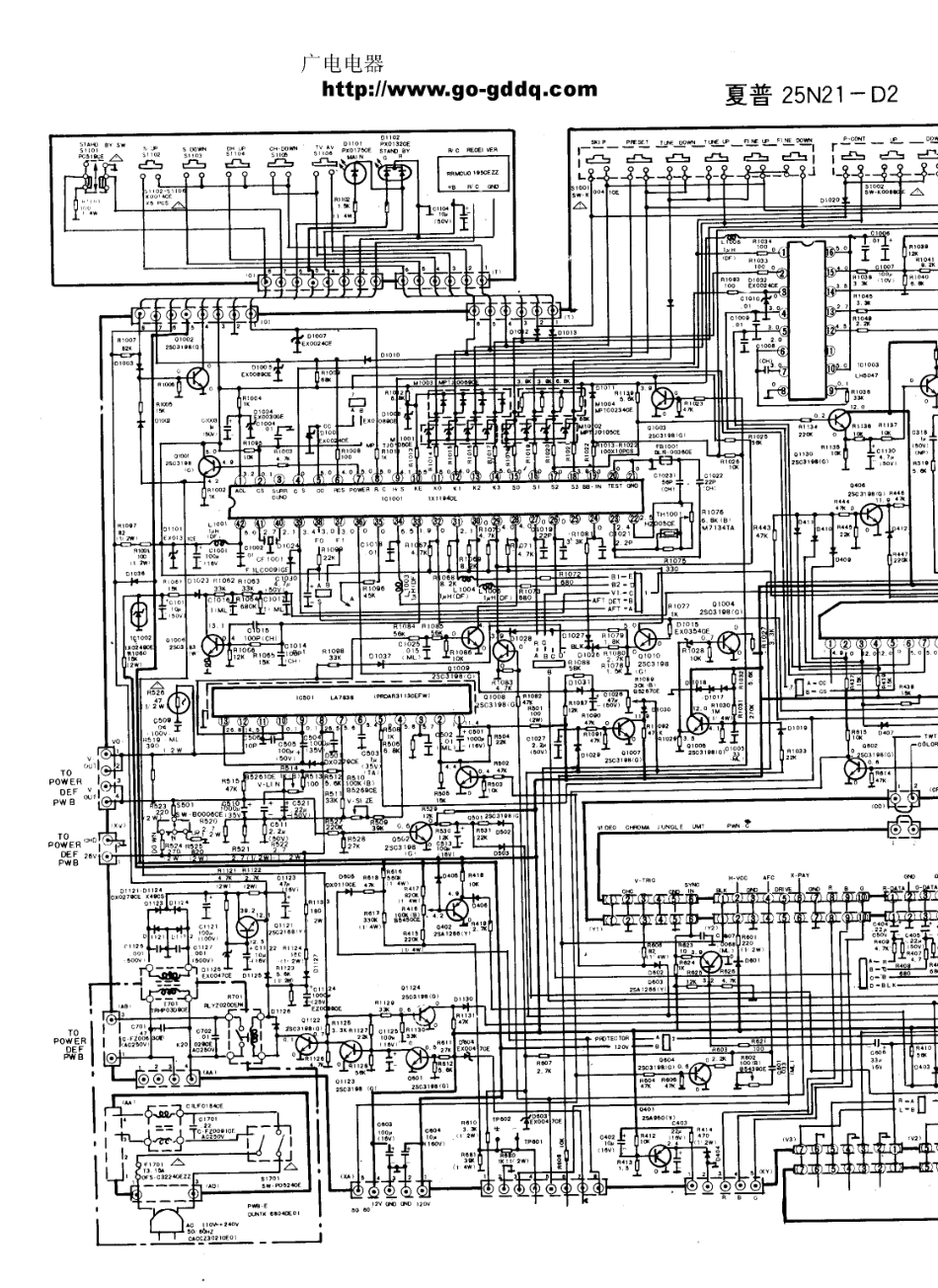 夏普25N21-D2彩电电路原理图_夏普  25N21-D2(03).pdf_第1页