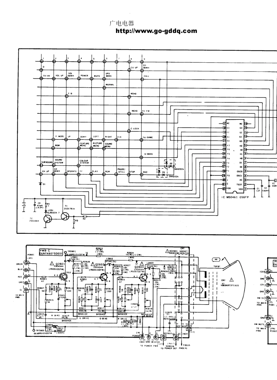 夏普25EX4彩电电路原理图_夏普  25EX4、29EX4(15).pdf_第1页